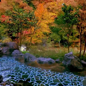 箱根温泉 鶴井の宿 紫雲荘 旅館