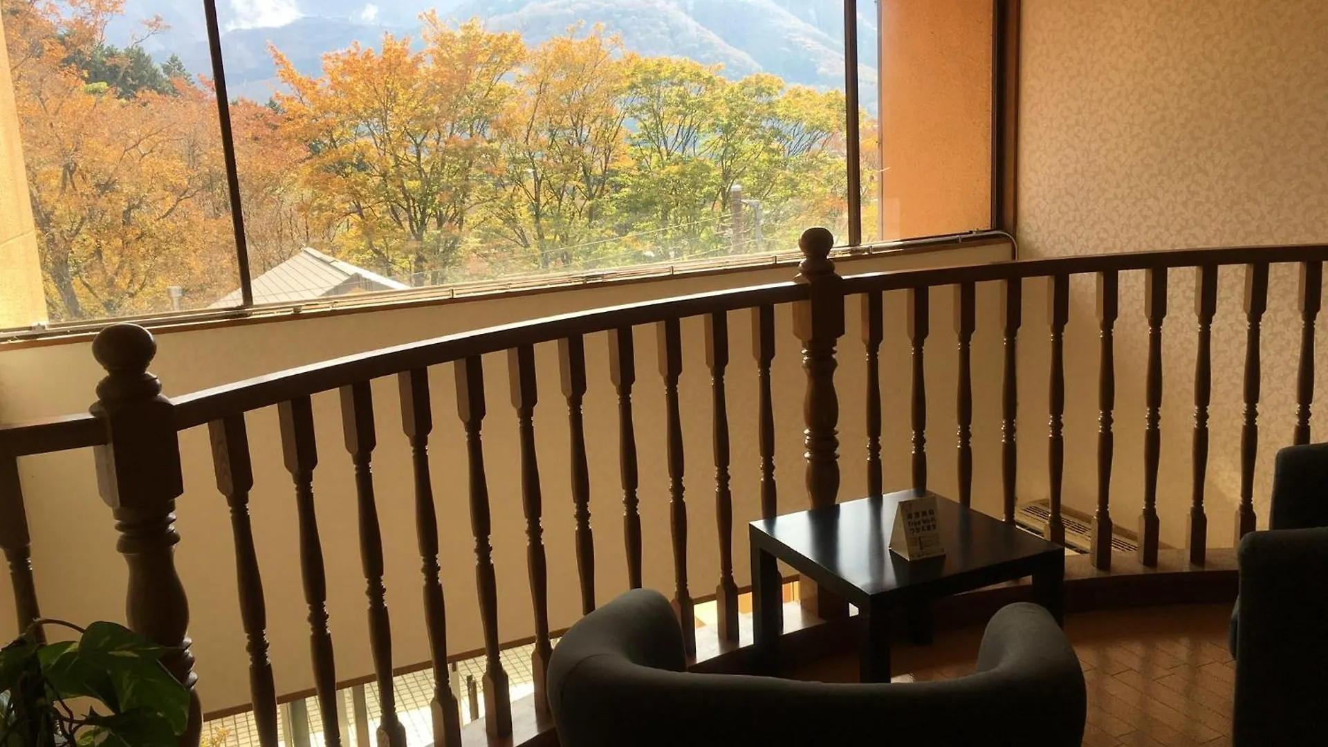 Hakone Fura Hotel Japan
